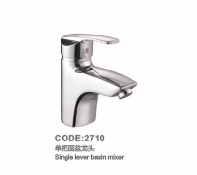 Copper Single Hole Basin Faucet Hot And Cold Water 2710