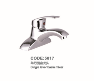 Copper Double Hole Basin Faucet Hot And Cold Water 5017