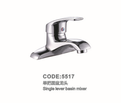 Copper Double Hole Basin Faucet Hot And Cold Water 5517