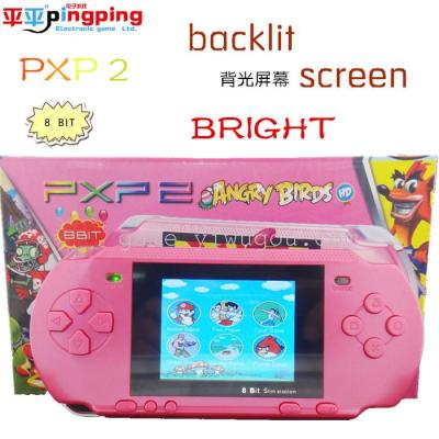 PXP2 games PSP game children Game Boy GBA PSP