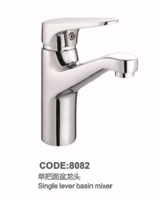 Copper Single Hole Basin Faucet Hot And Cold Water 8082