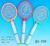 High quality plastic rechargeable electric mosquito swatter 708