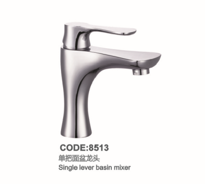Copper Single Hole Basin Faucet Hot And Cold Water 8513
