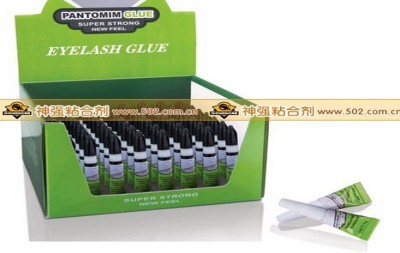 factory direct sell shenqiang eyelash glue SQ563 7g adhesive wholesale