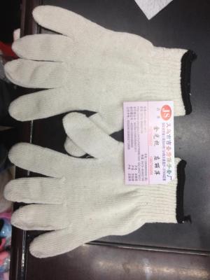 Manufacturer wholesale 10-needle bleached cotton gloves, 400 grams of labor gloves, cotton gloves, labor protection supplies.