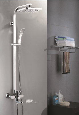 Shower faucet shower Kit brass high quality 762