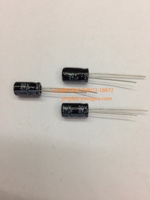 47uf 50V electrolytic capacitors