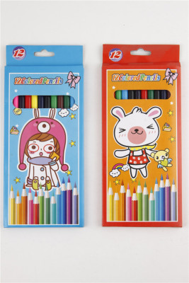 [Komatsu] child color lead stationery color color core drawing color lead factory direct can be customized
