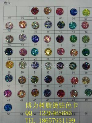 Factory outlets, accessories, hot fixed rhinestone, hot fixed patterns, hot fixed studs, resin hot fixed rhinestone swatch , resin epoxy hot fixed studs