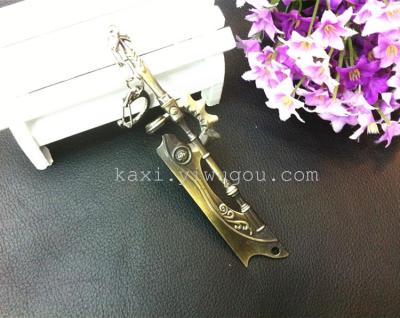 Factory direct anime around the spirit sword weapon bag with Keychain pendant