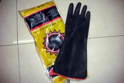 Sunflower black latex gloves factory direct sales