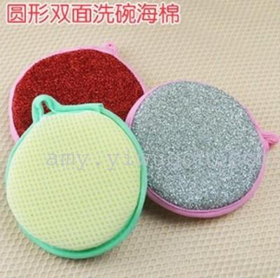 Circular double-sided sponge scouring sponge dishwasher Po wipes clean towel washing the pots and towel round ball