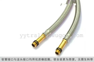 Toilet supply water heater inlet pipe