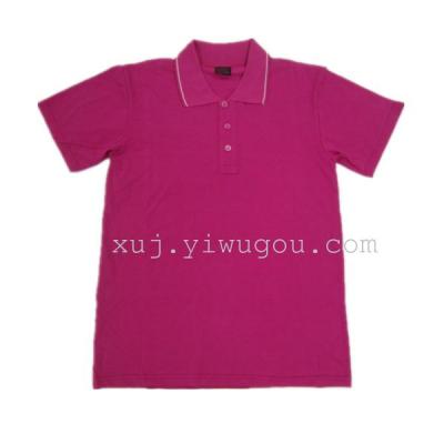 Mei Hong 200g quadrangle mesh boutique cotton button short sleeve t-shirt advertising shirt