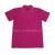 Mei Hong 200g quadrangle mesh boutique cotton button short sleeve t-shirt advertising shirt
