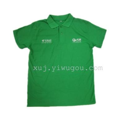 Polyester lapels Telecom promotional clothing (Tianyi) w/stamp