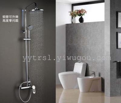 Shower shower set thickened mixer lift with rotating brass faucet 128