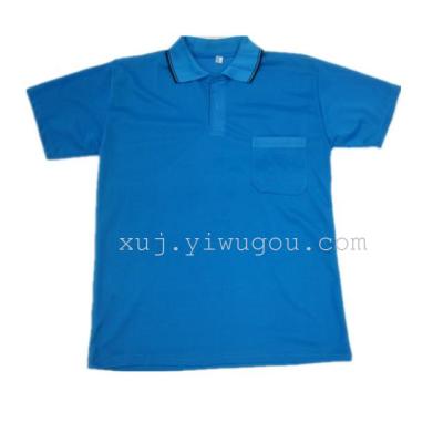 Kong Lanquan polyester lapel Pocket men's short sleeve t-shirt