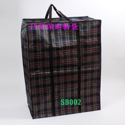 Jiyi environmental protection bag is available in plastic bag bag.