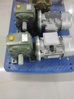 Wpda60-50-0.55 kw motor reducer