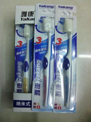 Factory direct 7705 nm yakang toothbrush