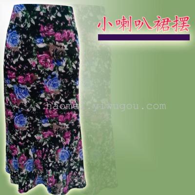 One step short skirt dress wholesale