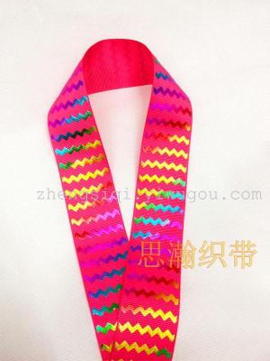 Ribbon stereoscopic color stamping with awave of color stamping with Rowan polyester color bronzing