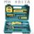Pre-packaged hardware tools 8pc tool combo kit gift, promotional gift
