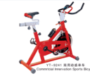 Bike exercise bike