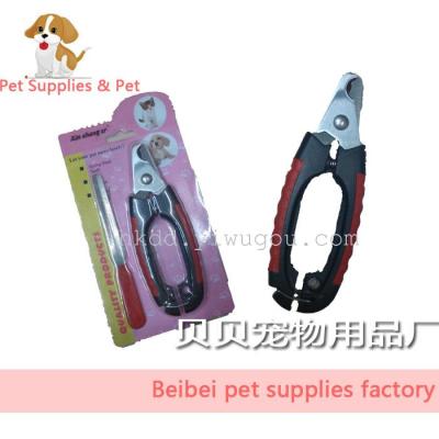 Pet supplies dog nail clippers nail clippers pet pet nail clippers dog collar hardware and tools