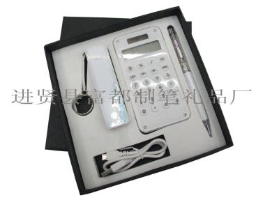 Rich gift supply charging a treasure and computer and electrical capacitance Crystal pen gift set