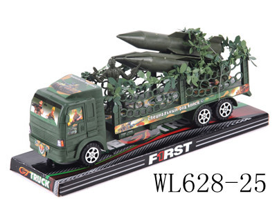 P WL628-25 cover with inertia Trailer Toy, plastic toy