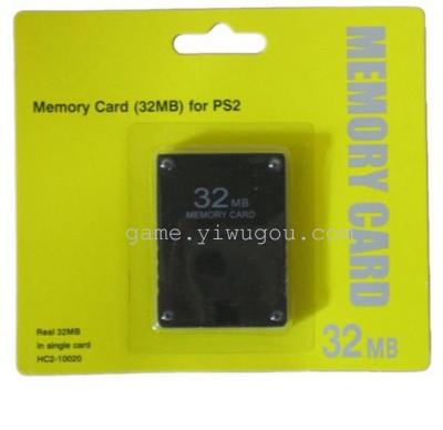 PS2 memory card 32MB memory card (16M/32M/64M/128M)