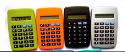 JS - 1771 calculator
