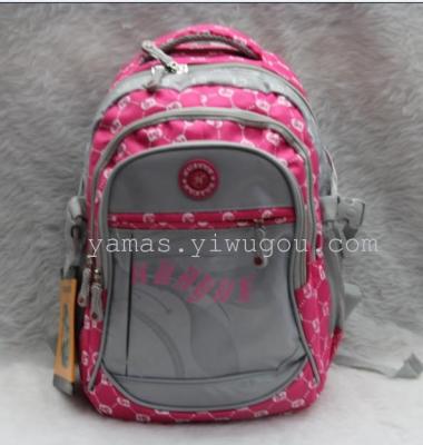 Featured print backpack