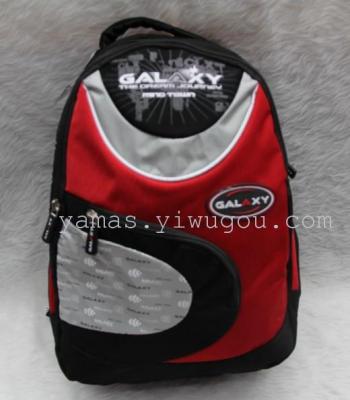 Cardin plush backpack