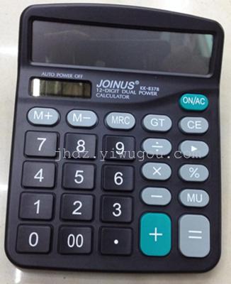 CalculatorKK-837-12