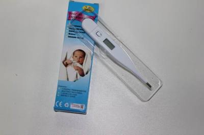 Js - 5517 body thermometer electronic thermometer OEM digital thermometer