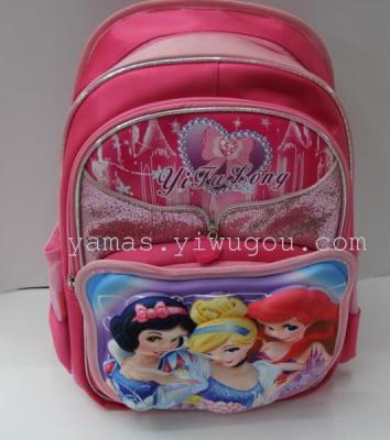 Top-grade III Princess bags