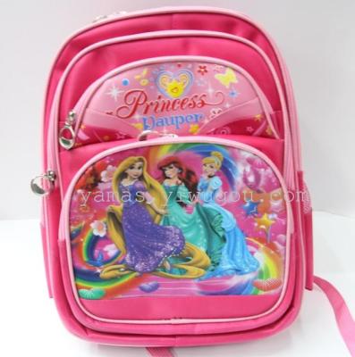 New Princess backpack series-1