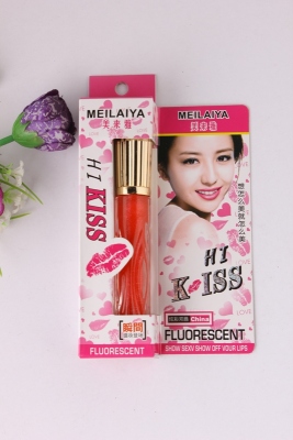 Meilaiya 7075 Lip Gloss Colorful Lips Instant Makeup Debut