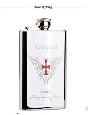 Honest hip flask 5 oz Russia 304 stainless steel hip flask hand outdoor portable 50Z flame hip flask