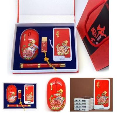 Lucky Chinese Red, set of four high-end creative business gifts