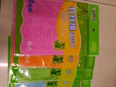 8791 bamboo coloured cloths 1-pack, size 18x23