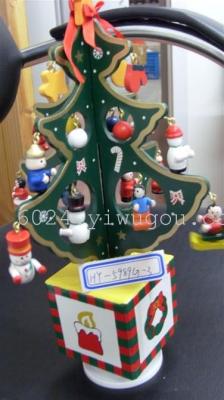 Factory direct Christmas collection ornament Christmas tree ornament