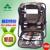 Outdoor multifunctional camouflage foldable portable four fishing stool picnic barbecue for ice pack