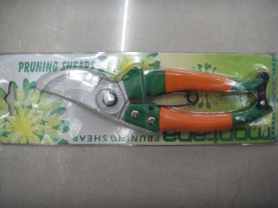 Gardening scissors hardware tools