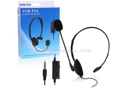 PS4 wired headset microphone 