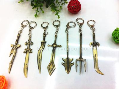Factory direct weapon key ring around anime League of legends LOL pendant