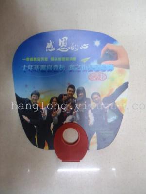 O handle fan advertising fan Hotel theme fans